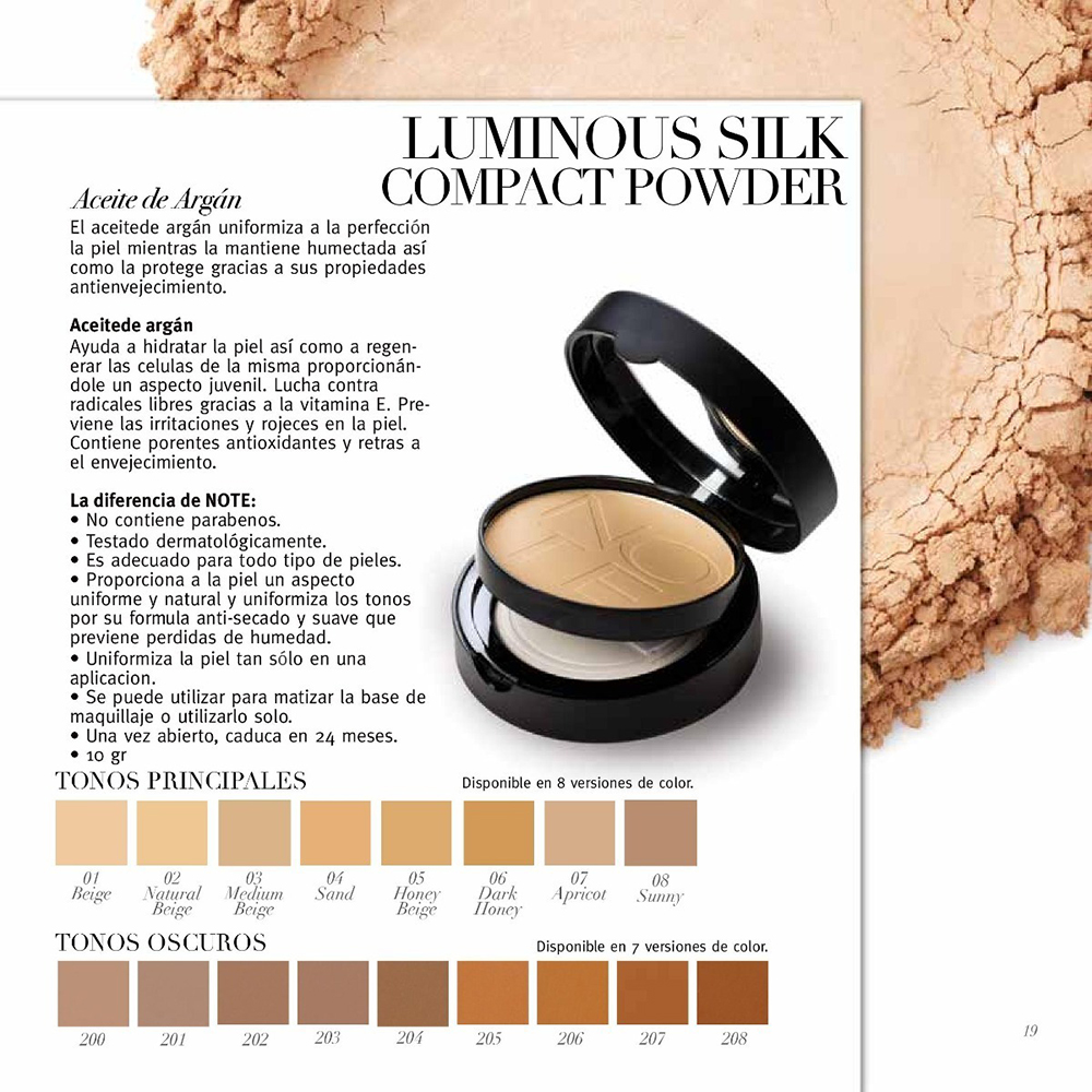 پنکیک پودری Luminous Silk نوت