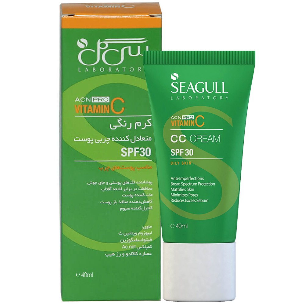 سی سی کرم رنگی کنترل کننده چربی پوست SPF30 سی گل 40ml