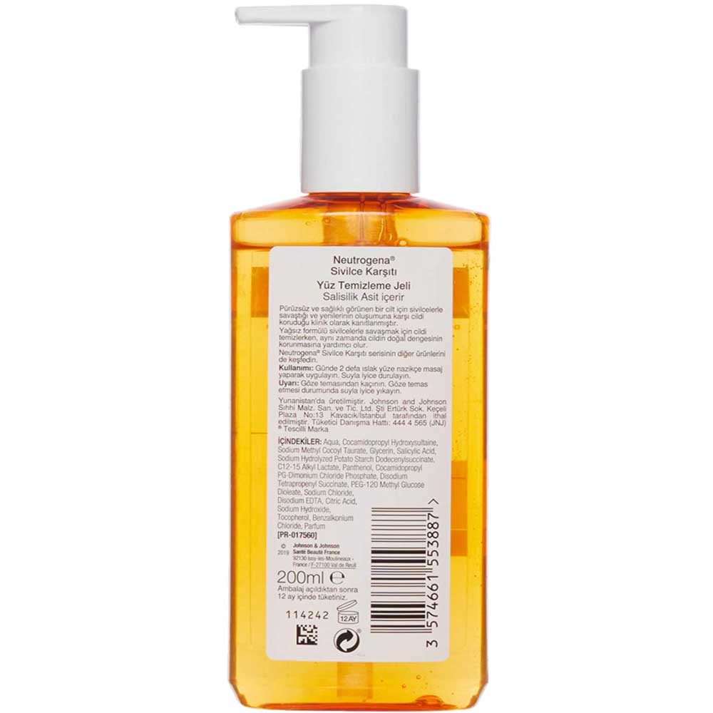 ژل شستشوی صورت Spot Controlling نوتروژینا 200ml