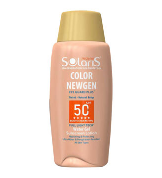 لوسیون ضد آفتاب مدل کالر نیوژن +SPF50 مناسب انواع پوست حجم 75میل آردن