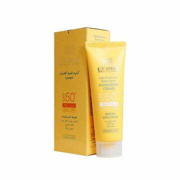 کرم ضد آفتاب +SPF50 بدون رنگ فاقد چربی مناسب پوست چرب سینره