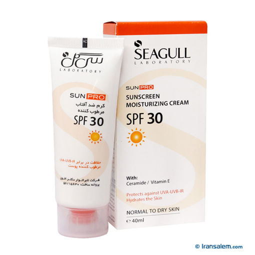 کرم ضد آفتاب spf30مرطوب کننده سی گل