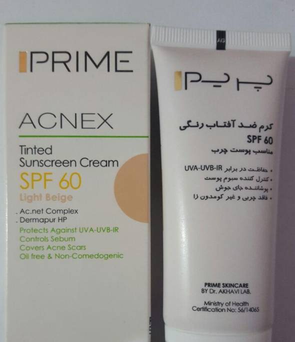 کرم ضد آفتاب فاقد چربی کرم پودری SPF60 پریم