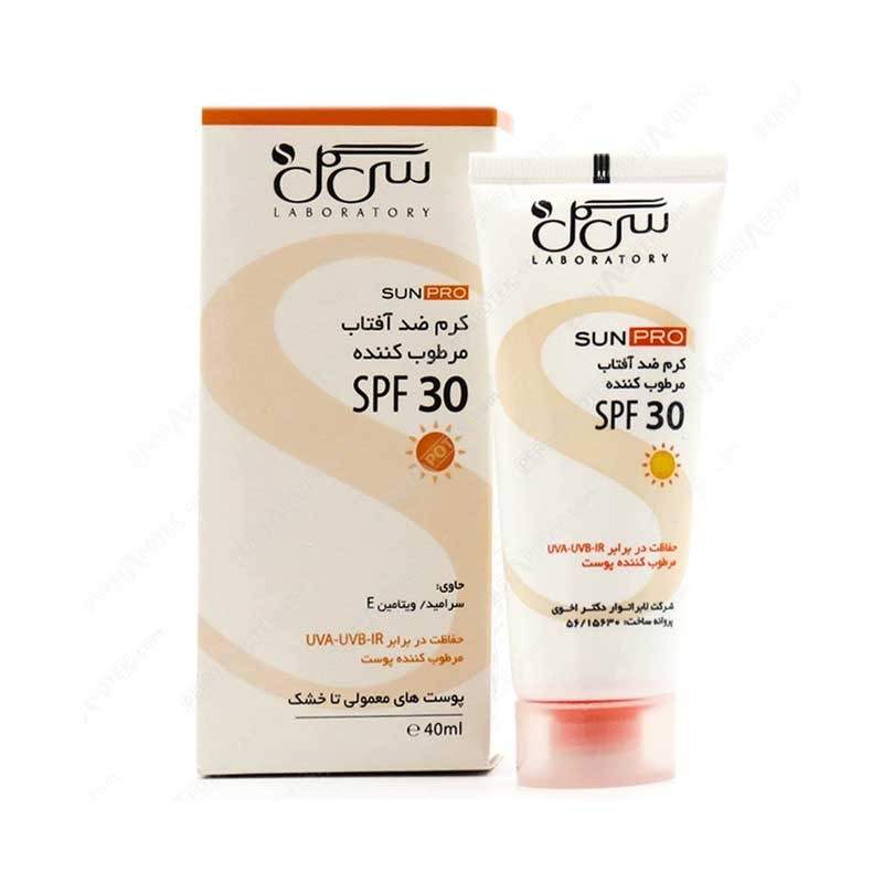 کرم ضد آفتاب spf30مرطوب کننده سی گل	