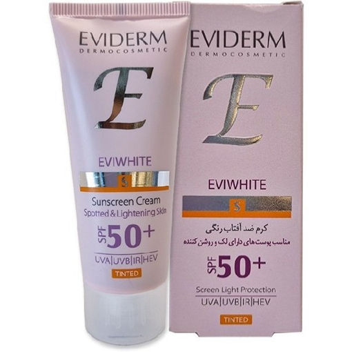 کرم ضد آفتاب پوست های لک SPF 50اویدرم