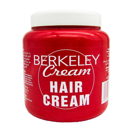 کرم مو حالت دهی  خارجی  475میل برکلی BERKELEY  HAIR CREAM