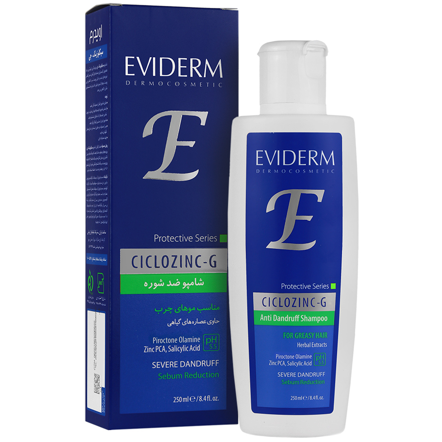 شامپو سیلکوزینک جی اویدرم